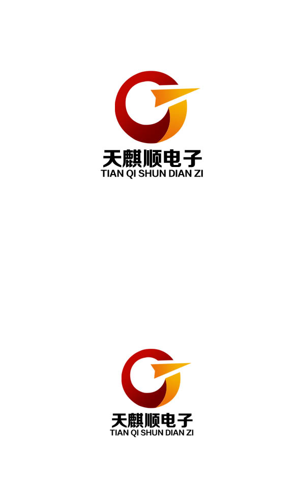 天麒顺电子科技有限公司(品牌logo)设计 农村养猪者 投标-猪八戒网