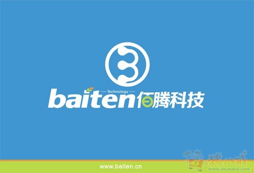 佰腾网LOGO及VI全套设计方案 - LOGO设计 -