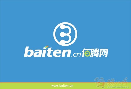 佰腾网LOGO及VI全套设计方案 - LOGO设计 -