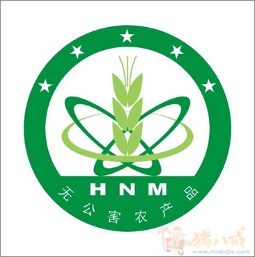 江苏好农民物联网络科技公司logo设计