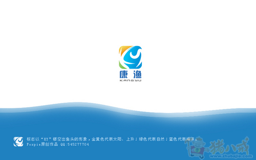 "康渔"水产配合饲料logo设计图片