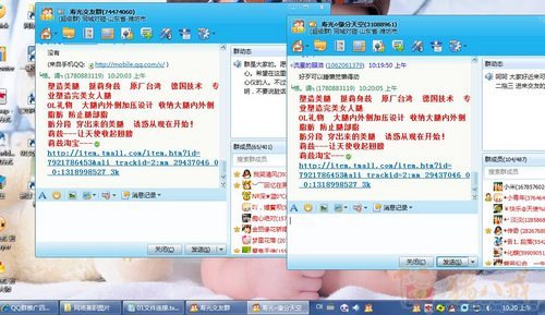 qq群里唱歌怎么找伴奏_qq群机器人怎么唱歌_qq群唱歌怎么设置