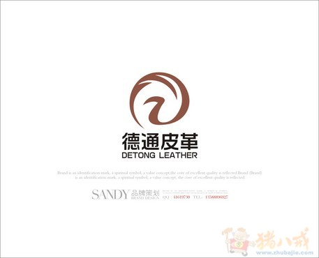 "广州德通皮革 logo设计及简单应用
