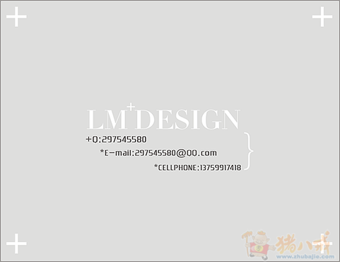 佰腾网LOGO及VI全套设计方案 - LOGO设计 -