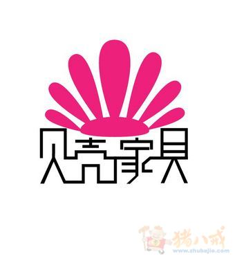 贝壳家具logo设计