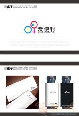 v情趣成人用品自助销售店标志设计情趣房真人展示图片