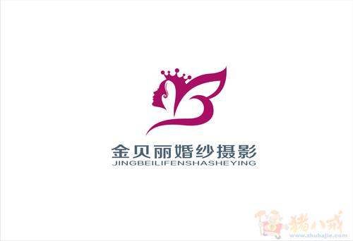 婚纱摄影店标及logo设计