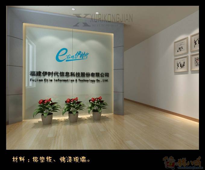 设计logo形象墙效果图,没有太多的要求,但需要你来帮我实现,内容简单