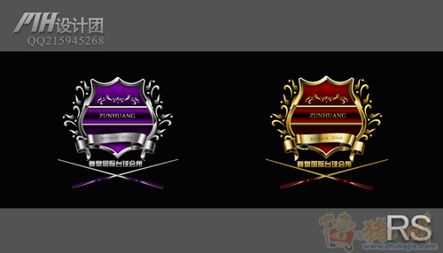 台球会所logo设计(急)