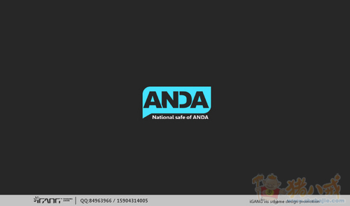 简洁英文logo设计--anda