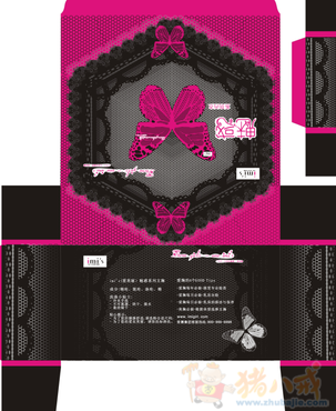 <em>创意内裤</em>包装<em>设计</em> - 包装<em>设计</em> - 包装<em>设计</em> - 猪八