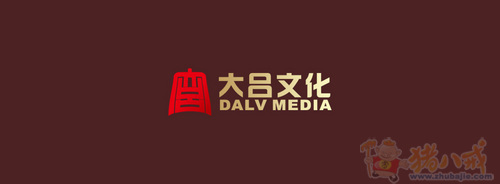 大吕文化公司logo商标