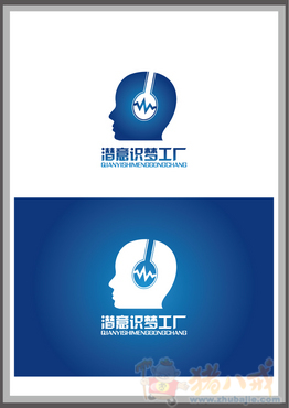 潜意识梦工厂logo设计