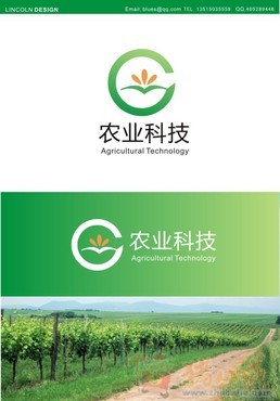 农业科技公司logo设计