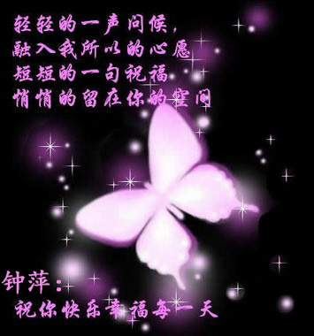 <em>喜欢的女生</em>快<em>过生日</em>了,应该送什么礼物,当时追