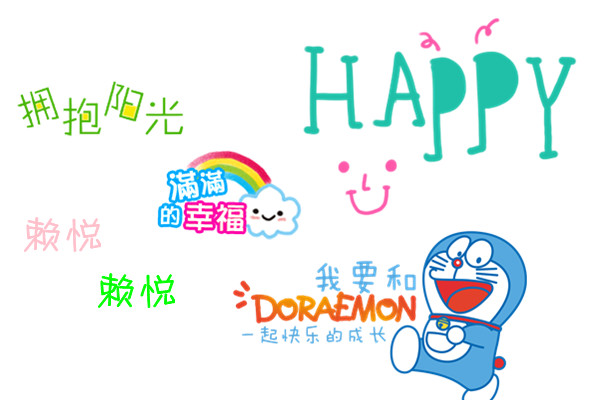 <em>赖姓女宝宝起名</em>-宝宝起名-猪八戒网