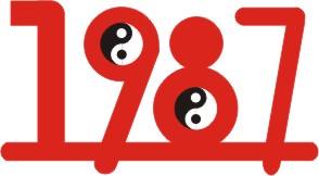 我想把1987这个数字设计成logo luchao307 投标-猪八戒网