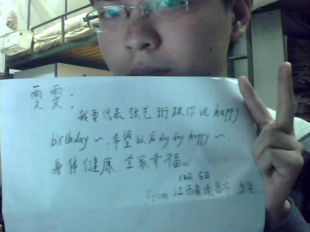 大后天<em>女朋友</em>生日。跪求一首能<em>感动</em>女生<em>的歌</em>,