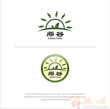 设计食品类产品名称和LOGO - LOGO设计 - LO