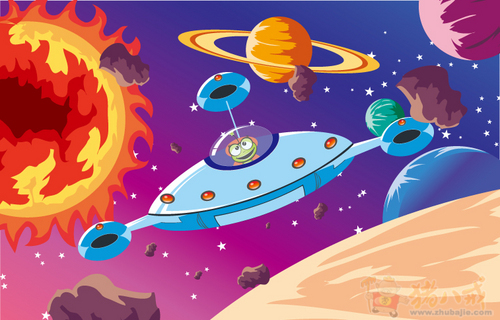 吉祥物变形设计 火星人动漫 投标-猪八戒网