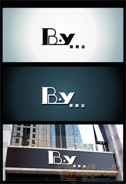 <em>服装店名</em>字体设计 - 字体设计 - LOGO/VI设计 -