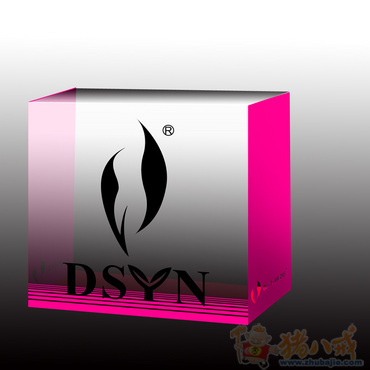 <em>创意内裤</em>包装<em>设计</em> - 包装<em>设计</em> - 包装<em>设计</em> - 猪八