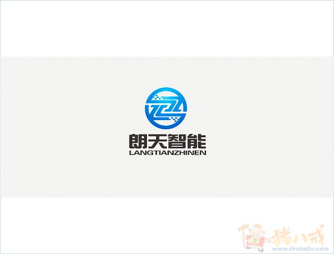 海口朗天智能科技企业logo及vi设计