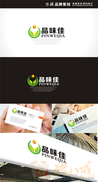 设计食品类产品名称和LOGO - LOGO设计 - LO