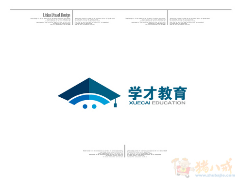 卓尔教育国际集团产品品牌logo设计_紧急!(二)