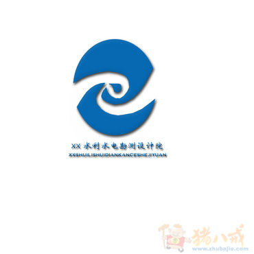 水利行业公司标志logo设计