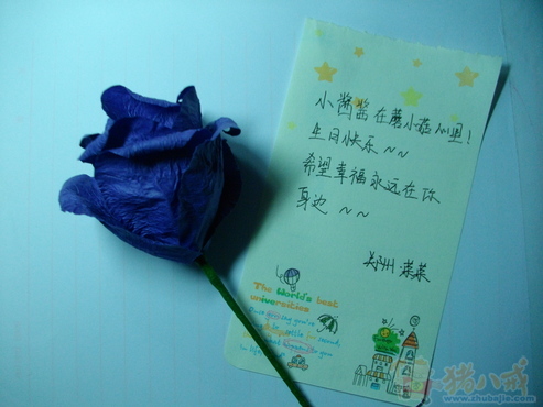 <em>女朋友生日祝福</em>图片一元一张-猪八戒网