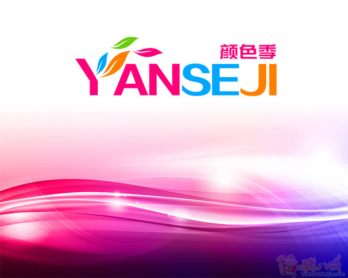 <em>淘宝女装店铺</em>标志设计_博智易阳_24626092_