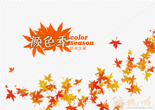 <em>淘宝女装店铺</em>标志设计 - 图标设计 - LOGO/VI设