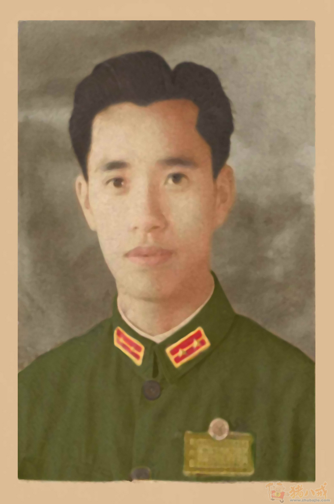 老照片处理_大荣哥哥_24602403