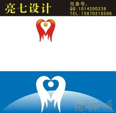 手机电池品牌LOGO设计 - LOGO设计 - LOGO