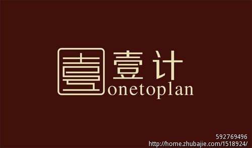 工作室logo设计