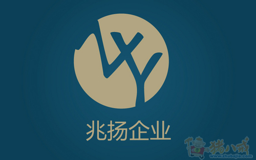 用zy两个字组合成一个公司logo 柯彩设计 投标-猪八戒网