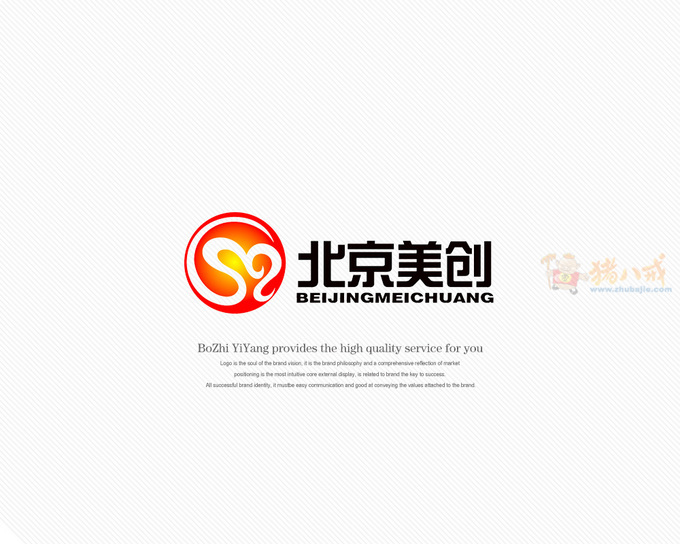 北京美创文化传播有限公司logo设计 博智易阳 投标-猪八戒网