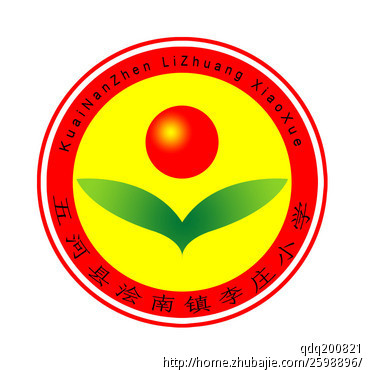 小学校徽设计图展示