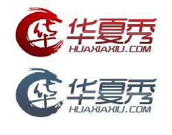 华夏重大疾病保险 华夏至尊险