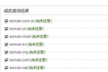 【公司中英文名称】互联网数据中心(IDC)业务