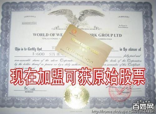 招收网页游戏软文写手 长期合作 一天收入最低