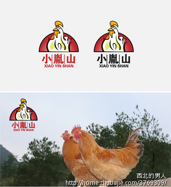 养殖场logo设计