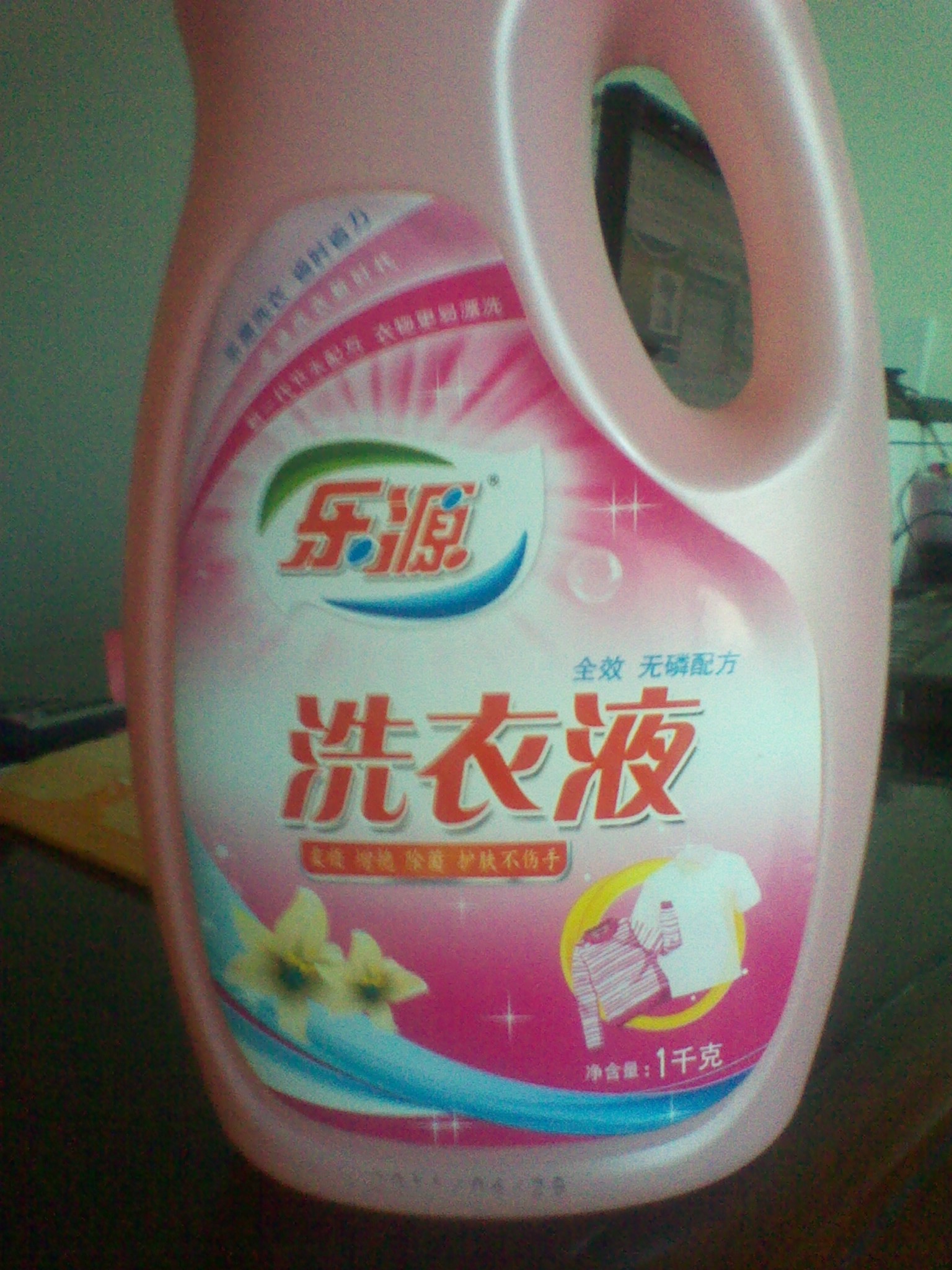洗衣液不干胶标贴设计