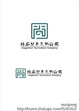 "尚"字做成logo(字体变形)-logo设计-logo/vi设计 -猪