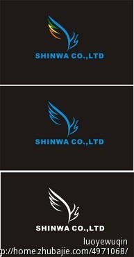 物流公司羽毛或植物logo设计,2天