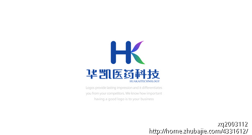 华凯医药科技有限公司logo设计