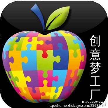 穿智慧<em>文胸</em>,<em>做</em>性感女王-梦芭蒂旗舰店创意征