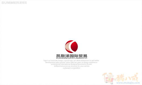 国际贸易公司LOGO及名片设计-LOGO设计-LOGO\/VI设计 -猪八戒网