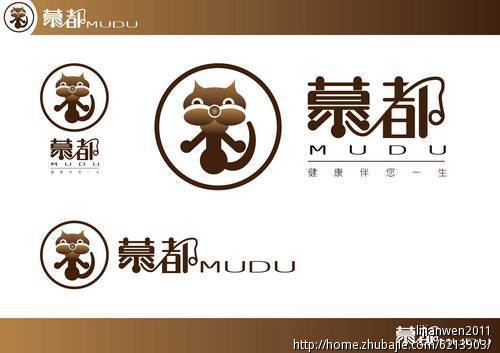 特急!店名LOGO及宣传设计 - LOGO设计 - LOGO\/VI设计 - 猪八戒网